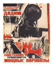 Listing image for Industrial Train Poster Wall Art - Vintage Soviet Propaganda